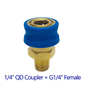 Mingou <b>Copper</b> Quick Coupling Adapter 1/4 Inch For Car <b>Washer</b> Blue - Product Image 5