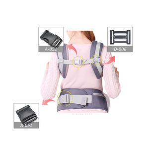 Baby Carrier Buckle D006 26mm POM Plastic <b>Adjustable</b> Webbing <b>Strap</b> Fastener For Baby Seat Waist Belt - Product Image 4