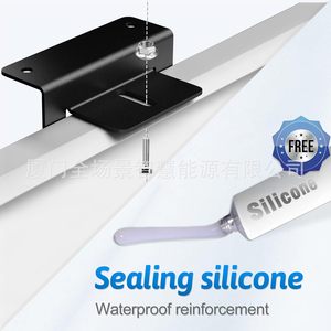 Support de montage solaire type Z en aluminium anodisé noir pour l'installation de panneaux photovoltaïques sur camping-car et bateau - Product Image 4