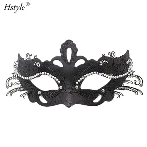 Maschera da ballo antica maschera da festa stile Dress up carnevale travestimento maschera di Halloween puntelli MJC513 mezza faccia antico romano uomo donna