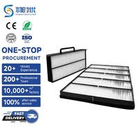 Recipiente Completo Impermeable y Resistente a la Humedad, Económico, Reduce el Desgaste del Motor, para Equipos de Energía Comercial