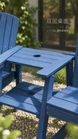 Allwetter-Outdoor-HDPE-Möbel Barhocker Garten-Terrassenstuhl Lazy Sofa Kaffee-Hochlehner Amerikanischer Landhausstil Wasserdicht