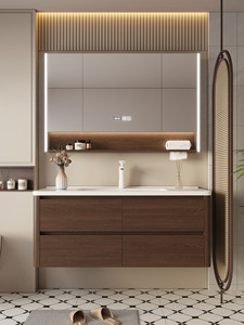 Nouvelle armoire de salle de bain couleur noyer avec lavabo intégré en céramique - Product Image 1