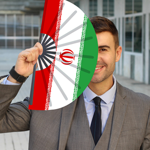 Abanicos Plegables de Bambú con la Bandera de Irán al por Mayor, Abanico de Mano para Carnaval, Boda, Festival, Fiesta, Agencia de Viajes - Product Image 1
