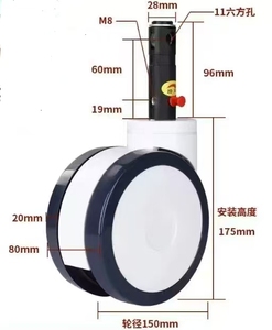 <span class=keywords><strong>Accessoires</strong></span> de <span class=keywords><strong>lit</strong></span> d'hôpital Diamètre Roue de <span class=keywords><strong>lit</strong></span> médical de 6 pouces Roulette de verrouillage central de 150mm <span class=keywords><strong>pour</strong></span> <span class=keywords><strong>lit</strong></span> d'hôpital - Product Image 2
