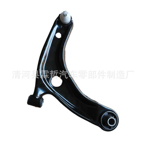Bras de suspension pour Toyota Yaris 2008-2013 48069-09110 R 48068-09120 L Avant Droit Pièce de rechange neuve - Product Image 3
