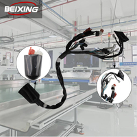 Protector de organizador de cables de marca personalizado, conector impermeable para automóvil, cable E00071, conjunto de arnés de instrumentos