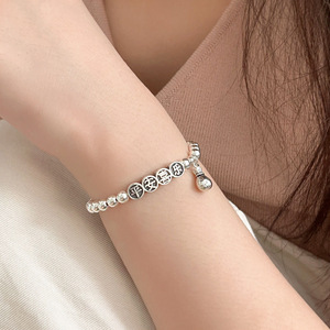 Pulsera Yinruitai S925 de Plata de Ley con Diseño de Paz y Alegría para Mujer, Estilo Antiguo para Uso Diario - Product Image 1