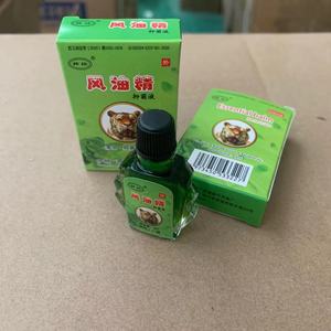 Kit de Refrigeración de Verano Pipal Tree con Suministros de Primeros Auxilios para Protección Contra el Calor y Seguridad Laboral - Product Image 3