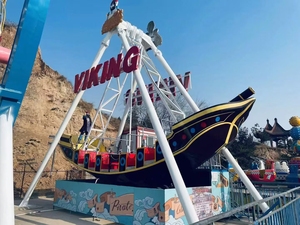 <span class=keywords><strong>Barco</strong></span> <span class=keywords><strong>pirata</strong></span> de Metal grande del fabricante de China, Paseo de atracciones, buscadores de emociones, equipo de parque temático al aire libre, <span class=keywords><strong>barco</strong></span> columpio Manege <span class=keywords><strong>gigante</strong></span> - Product Image 3