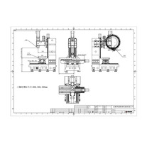 Centre d'usinage CNC à portique haute efficacité et haute vitesse, broche BT50, changeur d'outils 24T, commande Mitsubishi, machine robuste