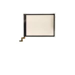 1 Pieza para 3dsxl/3dsll, Modificación de Retroiluminación de Pantalla Superior e Inferior, Utiliza Panel LCD Blanco Frío para Iluminar la Pantalla Frontal Inferior de 3DS - Product Image 2