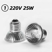 Bola Lampu tumbuh reptil UVA UVB, 25/50/75/100W Tanning lampu panas untuk amfibi kura-kura berbantalan naga kadal