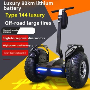 Monopattino Elettrico Fuoristrada a Due Ruote per Adulti, Veicolo Elettrico a Due Ruote per il Pendolarismo, con Ruote Grandi e Bracciolo - Product Image 2