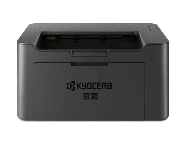 Brand New A4 for Kyocera PA2000 PA2000w Black and White Laser Printer Office Home Network Printer (USB)