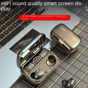 <span class=keywords><strong>Casque</strong></span> E-sports Ares M10 pour 5.3 avec ANC Faible Latence Contrôle Tactile et Vocal Étanche pour Jeux et Fitness - Product Image 3