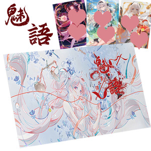 Luo Ling Enchanting Words Part 2 Cartes à collectionner Personnage Illustrations exquises Papier Carton 13-18M Âge illimité - Product Image 1