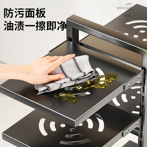 Étagère à casseroles multicouche Sea Shark en acier au carbone, organisateur de cuisine pour ustensiles de cuisson, pour comptoir et meuble sous évier - Product Image 4