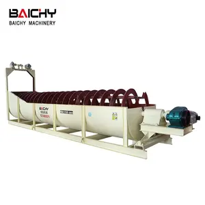 Factory Direct Sale Spiral Classifier For Gold Ore Mining, Yellow Sand Washing Machine Price, Screw Type Sand Washer For Sale