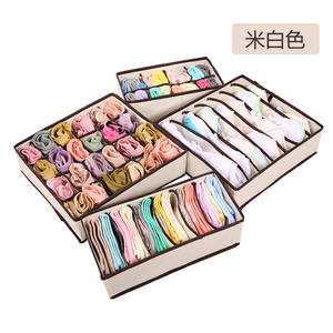 Organisateur de vêtements Yiwu, boîte de rangement pliable rectangulaire avec compartiments pour chaussettes, sous-vêtements, soutien-gorge, bretelles, gris, blanc cassé - Product Image 5