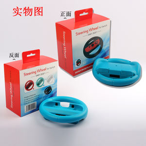 Produits chauds d'usine adaptés à la <span class=keywords><strong>Nintendo</strong></span> <span class=keywords><strong>Switch</strong></span> NS OLED gauche et droite 1 paire de volants de course de <span class=keywords><strong>jeu</strong></span> - Product Image 5