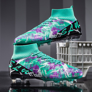 Chaussures de football unisexes pour les élèves du primaire et du secondaire Compétition des jeunes Entraînement antidérapant Pointes longues Lacets Futsal - Product Image 4