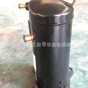 Compresseur de pompe à chaleur air-eau Copeland ZW61KA-TFP-52E 5Hp 380V pour remplacement et réparation - Product Image 3