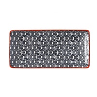 Plat de service rectangulaire en céramique sous-glaçurée de 10 pouces, style Japandi, pour sushis, snacks ou fruits, idéal pour la maison ou les restaurants