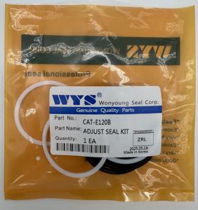 Комплект для NO.-E120B с регулируемой уплотнительной коробкой - Product Image 1