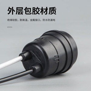 E27 Lamp Holder 35 Mm PBT <b>Shell</b> Safety Bulb Holder For Pendant <b>Light</b> - Product Image 5