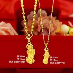 Gold Plated Pixiu Necklace Charm Pendant for Couple Men Women Wealth Lucky Attract Amulet Feng Shui <b>Coin</b> PiXiu Necklace Pendant - Product Image 3