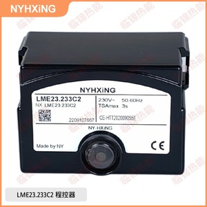 NYHiNG LME23.233C2 Combustion Engine <b>Controller</b> <b>PLC</b> <b>PAC</b> & <b>Dedicated</b> <b>Controller</b> - Product Image 5