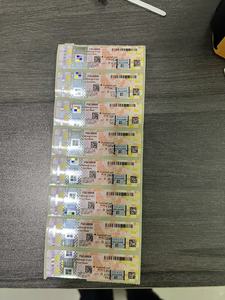 ซอฟต์แวร์ Pink Sticker <span class=keywords><strong>10</strong></span> Pro OEM Key คุณภาพสูง ใบอนุญาตใช้งานออนไลน์ทั่วโลกสำหรับ Mac รองรับระบบปฏิบัติการ 6 เดือน - Product Image 2