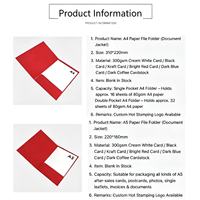 Porte-documents de présentation A4 A5 en carton recyclé minimaliste 300 g/m² avec dorure à chaud personnalisée, pochette simple ou double, pour documents de bureau
