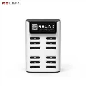 Station de charge empilable Relink CS-S12 à 12 emplacements |   Charge rapide |   Type-C/Micro USB |   Batterie externe partagée à usage commercial - Product Image 1