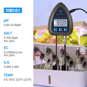 Détecteur de qualité de l'eau portable cinq-en-un avec connectivité Wi-Fi pour la mesure du pH, de l'EC, du S.G. et de la salinité - Product Image 2
