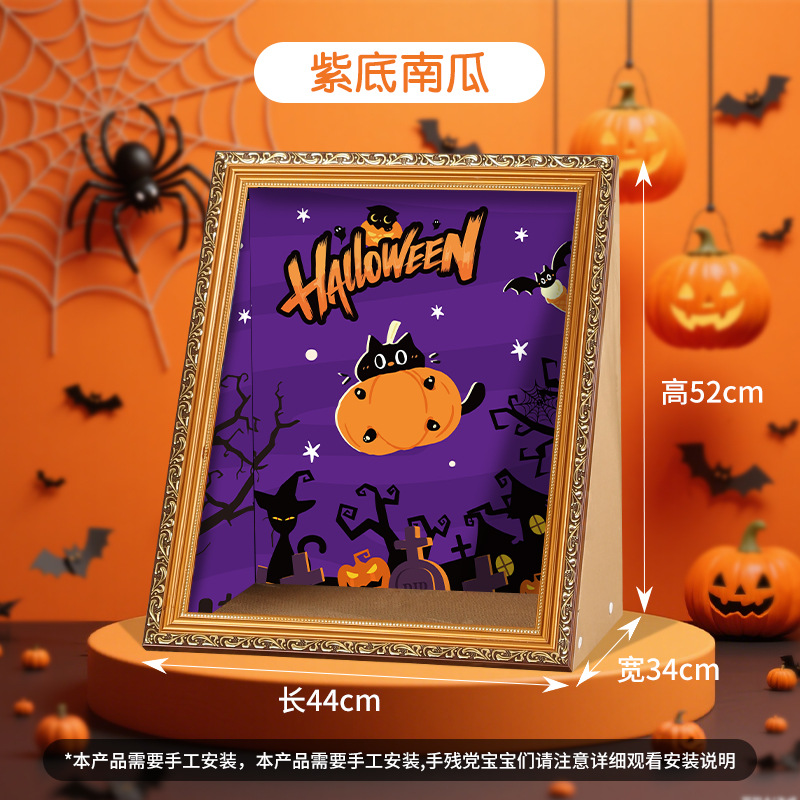 Halloween-purple background pumpkin cat-vintage photo frame