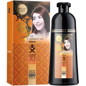 Dropshipping Mokeru Natural Shiny <strong>Brown</strong> Permanent <strong>Hair</strong> Color Dye <strong>Shampoo</strong> Grey <strong>Hair</strong> Removal <strong>Brown</strong> <strong>Hair</strong> Color <strong>Shampoo</strong> <strong>for</strong> Women - Product Image 1