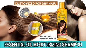 Shampoo réparateur hydratant en profondeur à l'extrait d'œuf Roushun pour cheveux secs et crépus - Product Image 3