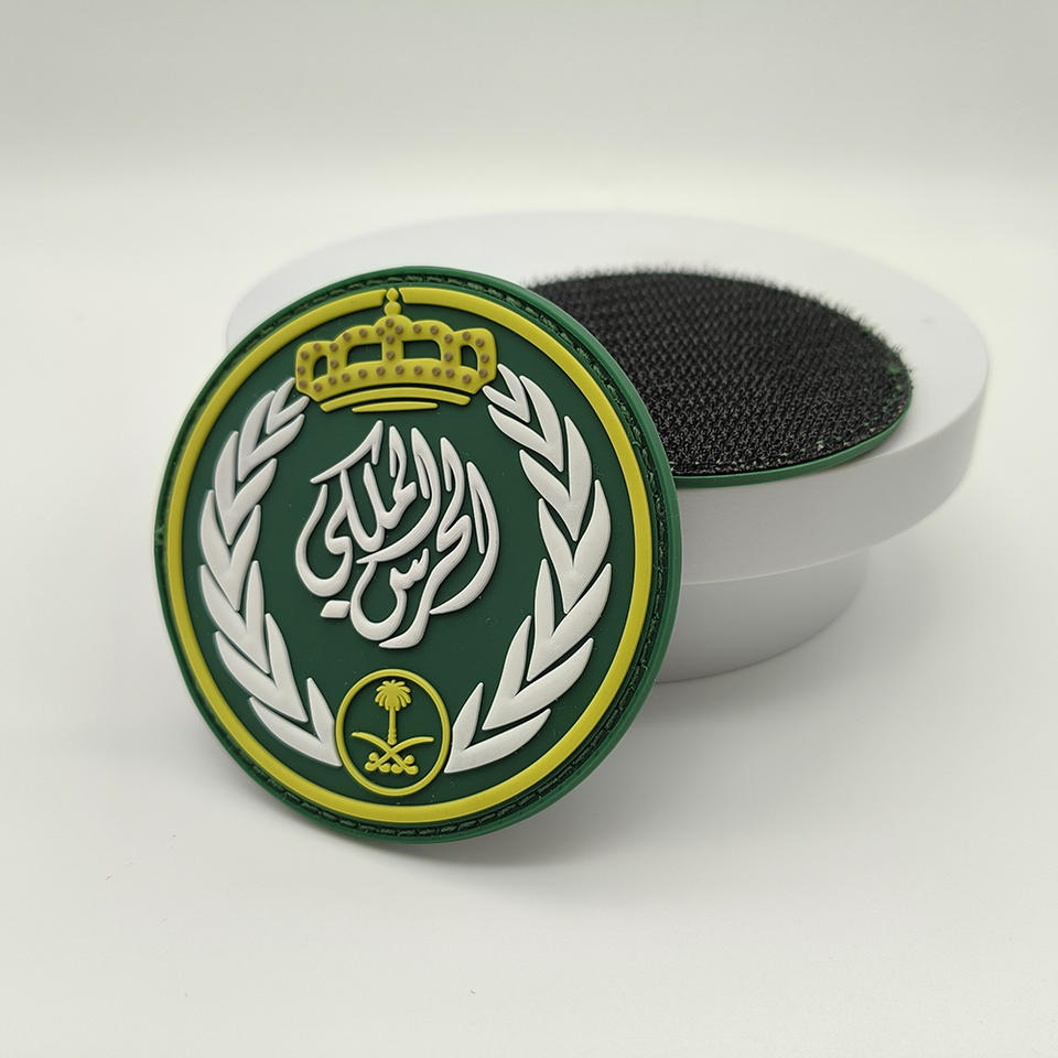 Embroidery Patch 5