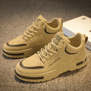 <strong>Sneakers</strong> for Men Mid Top Custom Shoes Fashion Walking Men Shoes Casual Safety Shoe <strong>Composite</strong> - Product Image 3
