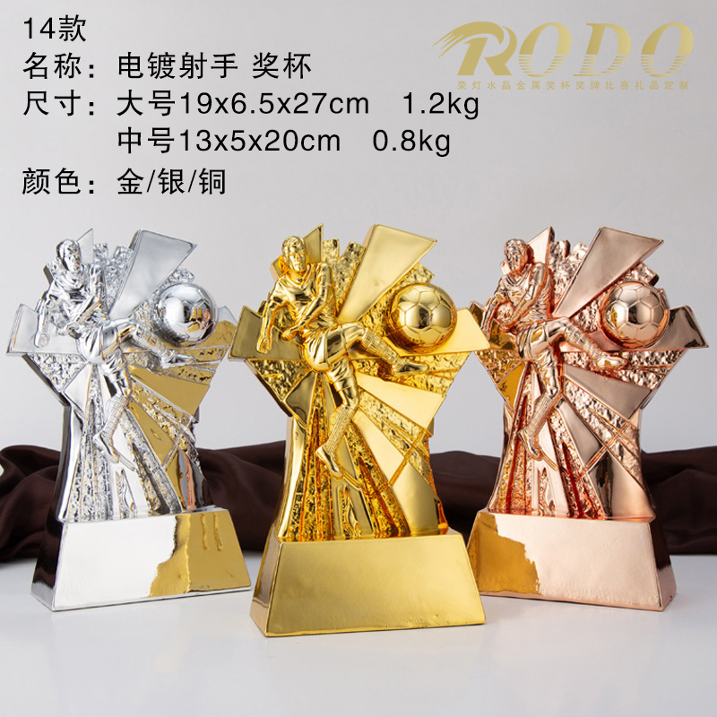 14 oro/argento/rame