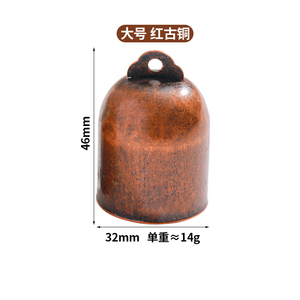 Fábrica al por mayor Pet Bell <span class=keywords><strong>Bronce</strong></span> Navidad Cuerno <span class=keywords><strong>Campanas</strong></span> Adornos colgantes Protección del medio ambiente Retro Apertura en forma <span class=keywords><strong>de</strong></span> campana <span class=keywords><strong>de</strong></span> hierro - Product Image 6