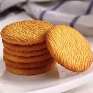 Biscuits croustillants végétaliens sans sucre, riches en fibres, sans sucrose, à base de blé et de céréales complètes, favorisant la santé, sac de 8 kg, haute qualité, <span class=keywords><strong>pour</strong></span> toute la famille - Product Image 5
