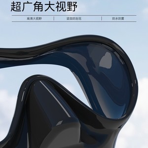 Masque de plongée en silicone liquide BaiFan Sports, deux fenêtres, lentilles en polycarbonate, réglable, pour sports nautiques universels - Product Image 2