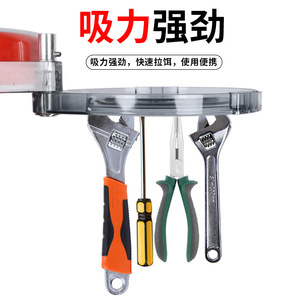 Tazón Magnético de Doble Cara con Compartimento para Mezclar Cebo de Pesca, Recipiente de Plástico para Estanques y Pesca de Carpas - Product Image 2