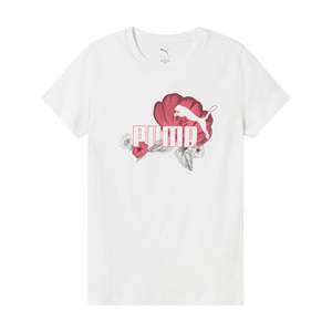 Camiseta Puma para mujer, ropa informal con estampado floral blanco - Product Image 1