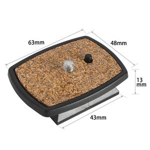 삼각대 예비 부품 도매 카메라 액세서리 사진 삼각대 카메라 마운트 어댑터 빠른 릴리스 기본 플레이트 yunteng - Product Image 3