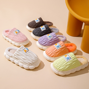 Nouvelles Chaussures Décontractées Haut de Gamme Plissées en Peluche pour Hommes et Femmes, Chaudes et Douces, Idéales pour l'Automne et l'<span class=keywords><strong>Hiver</strong></span>, en Fourrure, pour la Vente en Gros - Product Image 6