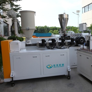 3D dập nổi Gỗ nhựa composite decking PE WPC bên ngoài decking tầng Máy làm - Product Image 4